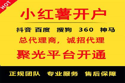 某信息流广告公司创意案例：如何抓住用户眼球
